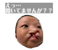 857792508