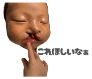 857792511