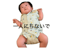 857792642