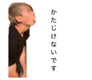 857792728