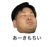 857792997