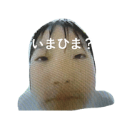 857793309