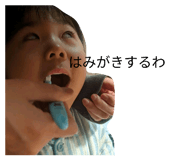 857793311