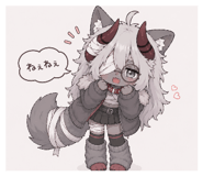 857793363