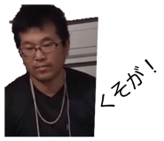 857793726