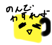 857793745