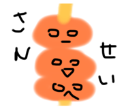857793747