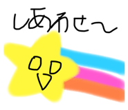 857793749