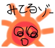 857793750