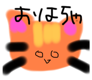 857793752
