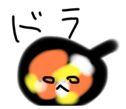857793759