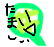 857793760