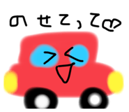 857793761