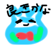 857793762