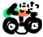 857793764