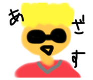 857793765