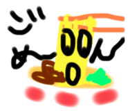 857793766