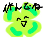 857793767