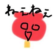 857793768