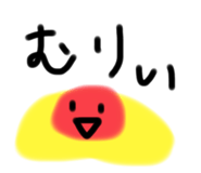 857793770