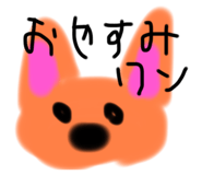 857793771
