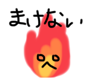 857793776