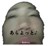 857793865