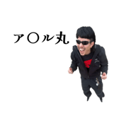857793866