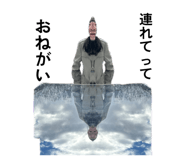 857793867