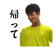 857793874