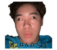 857793875