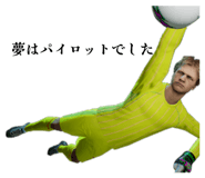 857793879