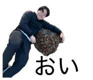 857793880