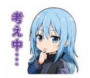 857793926