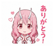 857793933