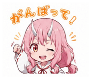 857793935