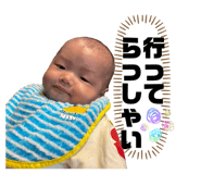 857794065