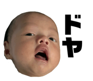 857794078