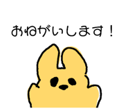 857794146
