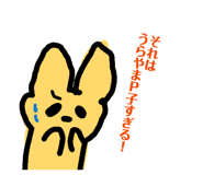 857794148
