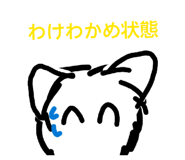 857794150