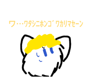857794152