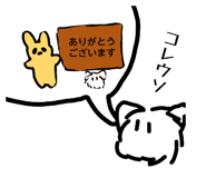 857794153