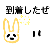 857794158