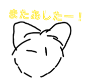 857794159
