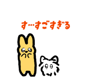 857794165