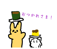 857794166