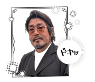857794449
