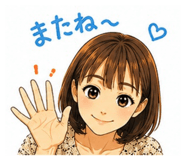 857794520