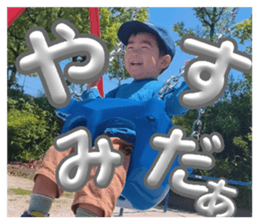 857794774
